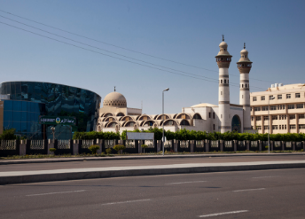 Al Azhar University in Cairo, Egypt